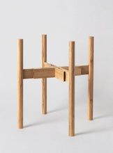 Load image into Gallery viewer, Kanso Adjustable Plant Stand

